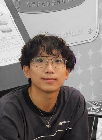 PJ WANG